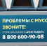 obl - Ахтынский район