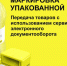 vqz4oszusxtypn2e8kph.jpg - Ахтынский район