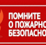 123.jpg - Ахтынский район