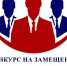 860f2a4e517f7b91c01e15c5f484fe3e.jpg - Ахтынский район