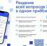832.jpg - Ахтынский район