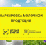 f623d9ffb212d7bdf16f884e58ad02e4.jpg - Ахтынский район