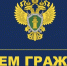 priem.jpg - Ахтынский район