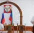 6ae9be98-9bbb-4b61-ac7e-b7f93d4926ac.jpg - Ахтынский район