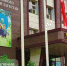 a0752ce2-c9f2-4cbd-a91a-b784ce5de801 (convert.io).jpg - Ахтынский район