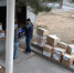 cd6c8593-7272-4a49-bead-84e03b9f9525.jpg - Ахтынский район