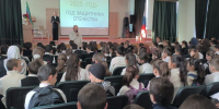 313085c0-3967-4111-aedb-e41dbe324215.jpg - Ахтынский район