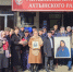 ffcc10bc-fbd2-48e3-a951-f432c230e0ba.jpg - Ахтынский район