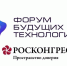 aa16d25f-4f15-4e3a-9953-29851204416c.jpg - Ахтынский район