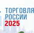 6c6594788a5948a5af22fe15bbf578fc_o.jpg - Ахтынский район