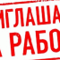 5b7c049e299977aad1f87e86991fa15a.jpeg - Ахтынский район