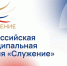 --19201080.jpg - Ахтынский район