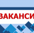 1667372993_photo_5408830548861895026_y.jpg - Ахтынский район
