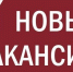 job2.jpg - Ахтынский район