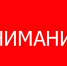 1576743202_7.jpg - Ахтынский район