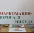 5397985232453498022.jpg - Ахтынский район