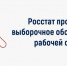 preview_sm.jpg - Ахтынский район