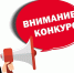 a1f5a0a488e013e9fa599dd0969d369e.jpeg - Ахтынский район