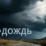 UtXbQSnkO_q1Hr8UueNNI7QxEK1z0rtagoQrmeMAclEQnkt0UWAx-IwBSSdMm-TiGTHkfptLHjlmFqAKn4aFFNZf.jpg - Ахтынский район