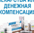 unnamed.png - Ахтынский район
