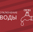 images.png - Ахтынский район