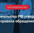 070819-00.jpg - Ахтынский район