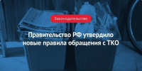 070819-00.jpg - Ахтынский район