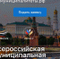 5465487992199181659.jpg - Ахтынский район