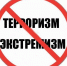 logo.jpg - Ахтынский район