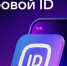 image_1758720347_3685.jpg - Ахтынский район