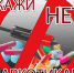 n-3.jpg - Ахтынский район