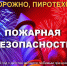 tkAhqhGKCgg.jpg - Ахтынский район