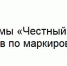 1.jpg - Ахтынский район