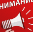 5355329064677348792.jpg - Ахтынский район