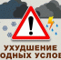 5368377656358932682.jpg - Ахтынский район