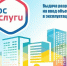 Zyg5TVF1MpKf_OnlU7YlP_y-OWJkFwc9RinM4bCxTCcAh9cBJjDZgZt_5Dci_b5oNTNLPAPFYvlCLXiSTswihHn3.jpg - Ахтынский район